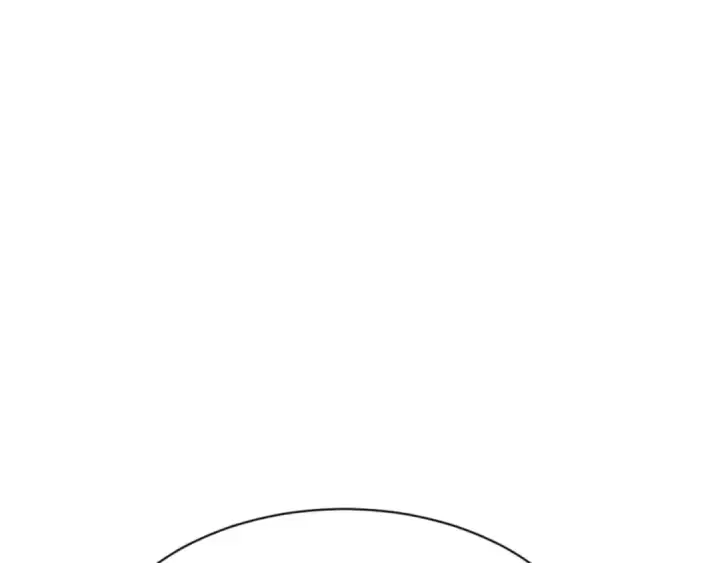 漫画《师尊：这个冲师逆徒才不是圣子》第101话 主上，玉儿要飞升了~第122张图