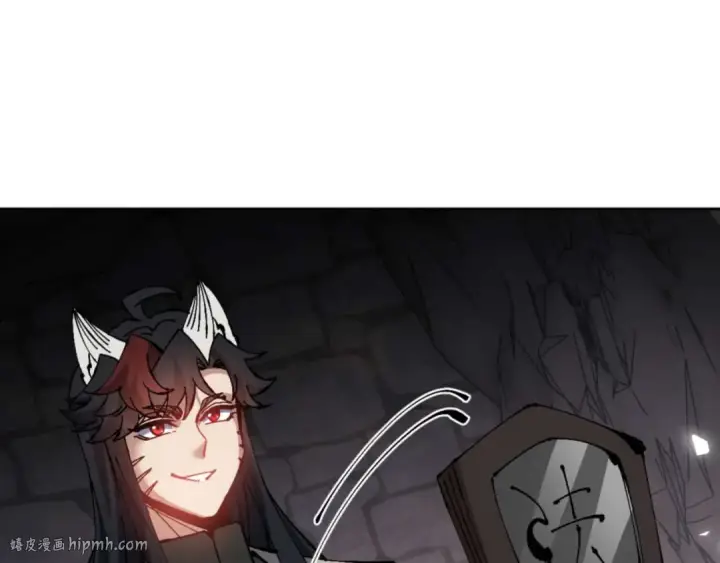 漫画《师尊：这个冲师逆徒才不是圣子》第101话 主上，玉儿要飞升了~第32张图
