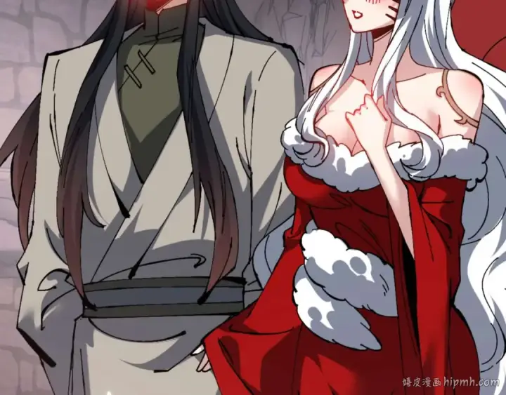 漫画《师尊：这个冲师逆徒才不是圣子》第101话 主上，玉儿要飞升了~第40张图