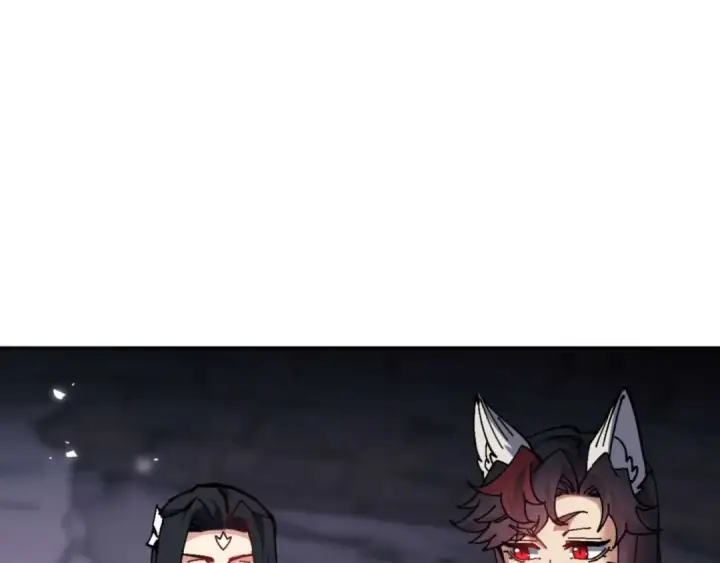 漫画《师尊：这个冲师逆徒才不是圣子》第101话 主上，玉儿要飞升了~第43张图