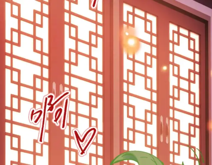 漫画《师尊：这个冲师逆徒才不是圣子》第101话 主上，玉儿要飞升了~第57张图