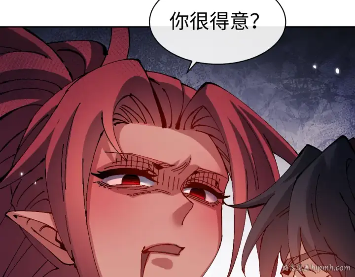 《师尊：这个冲师逆徒才不是圣子》第103话 辣手摧花图112