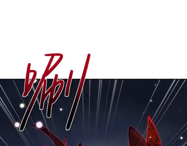 《师尊：这个冲师逆徒才不是圣子》第103话 辣手摧花图78