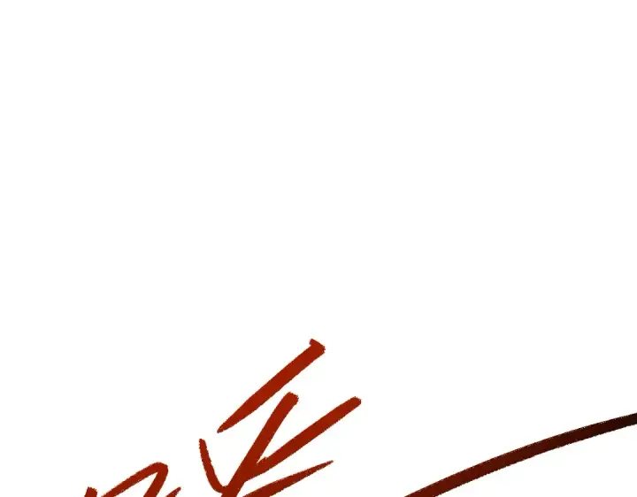 《师尊：这个冲师逆徒才不是圣子》第103话 辣手摧花图90