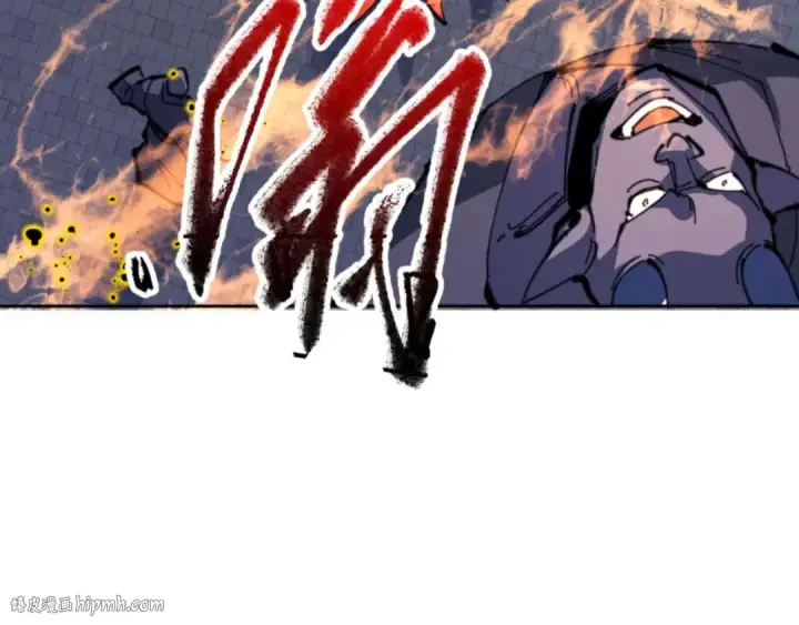 漫画《师尊：这个冲师逆徒才不是圣子》第104话 得饶人处且饶人第16张图
