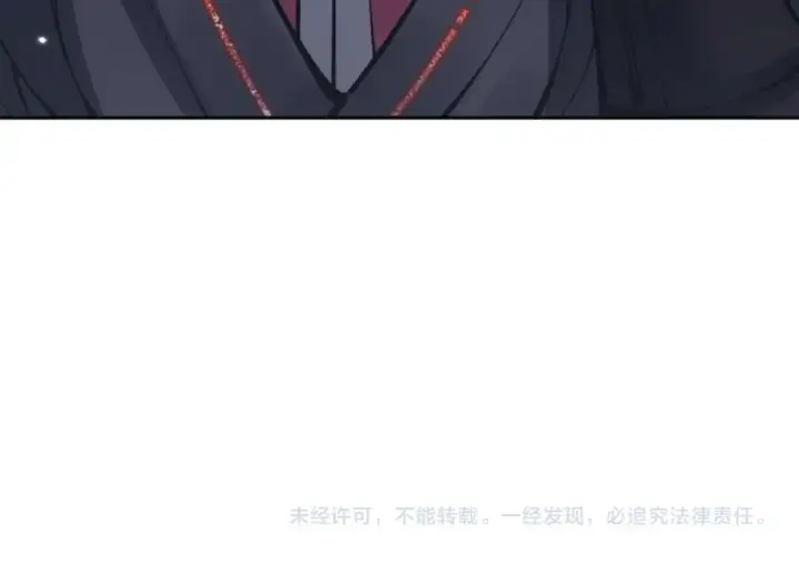 漫画《师尊：这个冲师逆徒才不是圣子》第104话 得饶人处且饶人第171张图