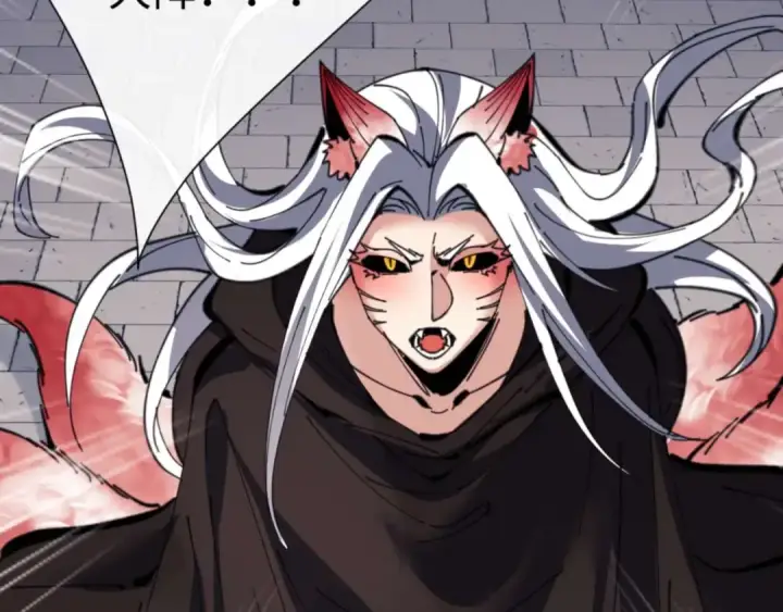 漫画《师尊：这个冲师逆徒才不是圣子》第104话 得饶人处且饶人第18张图