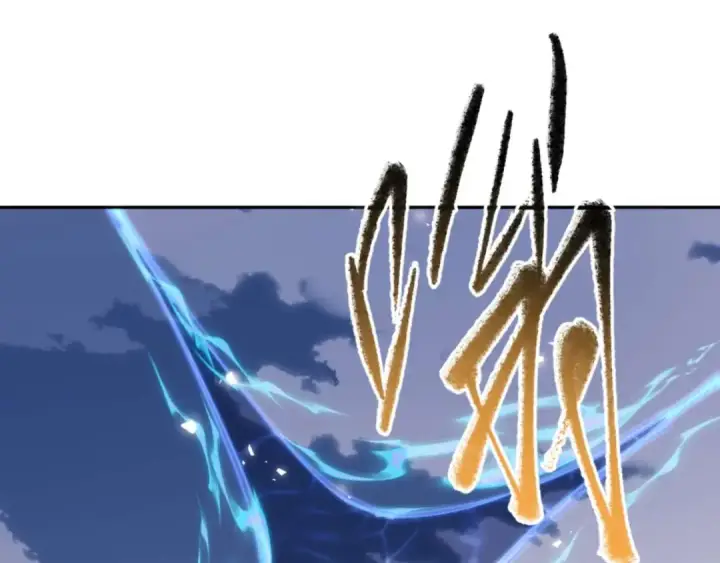 漫画《师尊：这个冲师逆徒才不是圣子》第104话 得饶人处且饶人第67张图