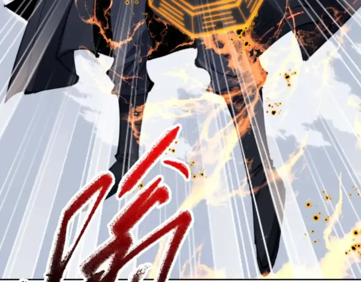 漫画《师尊：这个冲师逆徒才不是圣子》第104话 得饶人处且饶人第7张图