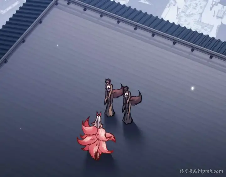 漫画《师尊：这个冲师逆徒才不是圣子》第108话 唯有深情第152张图
