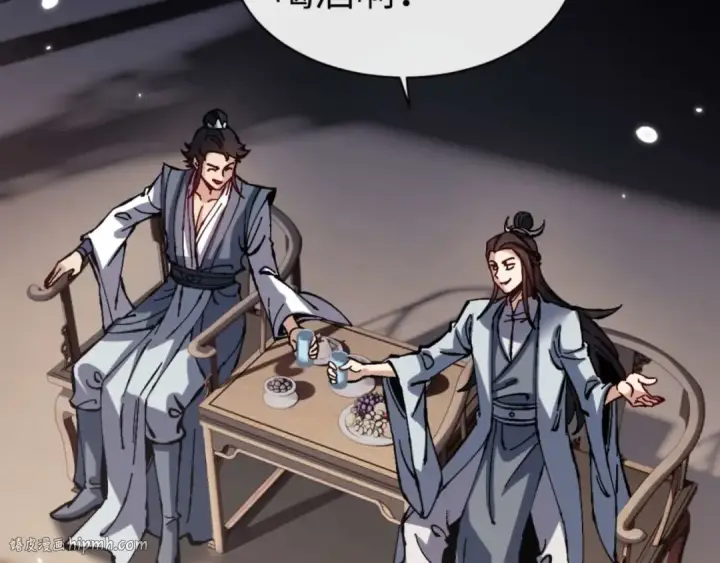 《师尊：这个冲师逆徒才不是圣子》第111话 楚休他死定了！图128