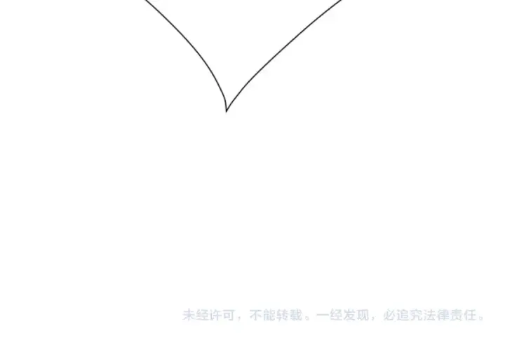 《师尊：这个冲师逆徒才不是圣子》第111话 楚休他死定了！图163