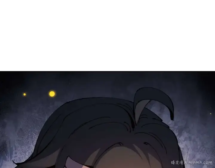 《师尊：这个冲师逆徒才不是圣子》第111话 楚休他死定了！图24