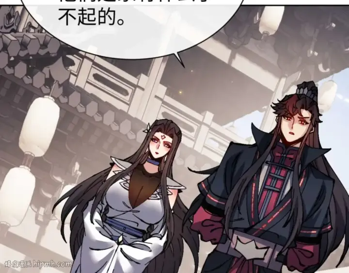 《师尊：这个冲师逆徒才不是圣子》第111话 楚休他死定了！图72