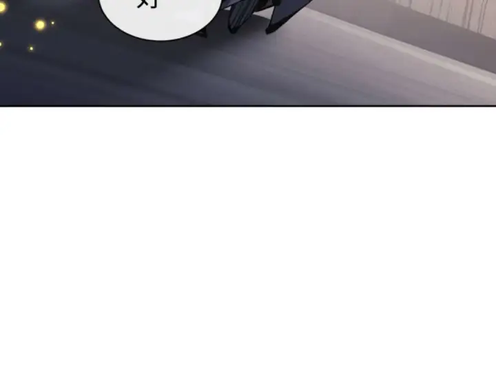 《师尊：这个冲师逆徒才不是圣子》第111话 楚休他死定了！图74