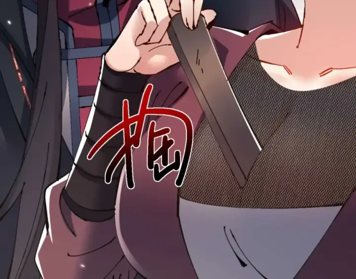 《师尊：这个冲师逆徒才不是圣子》第111话 楚休他死定了！图99