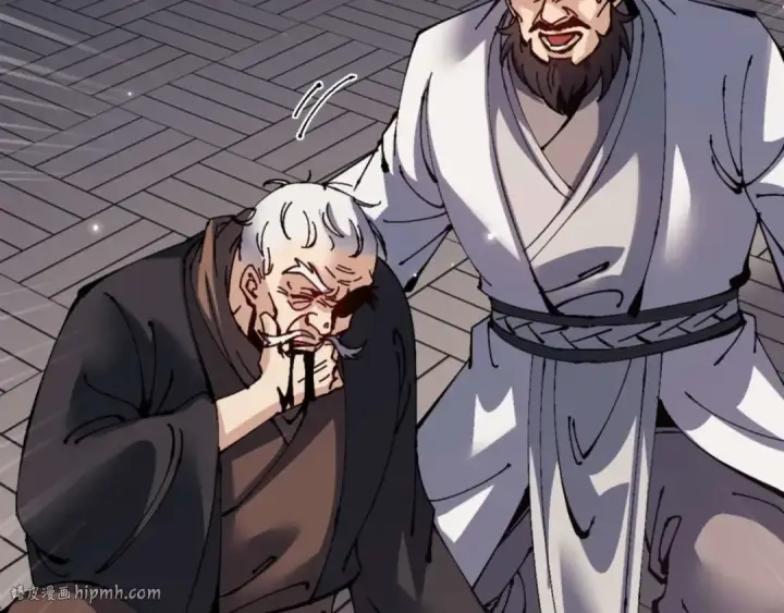 《师尊：这个冲师逆徒才不是圣子》第112话 姐姐如何奖励我？图48
