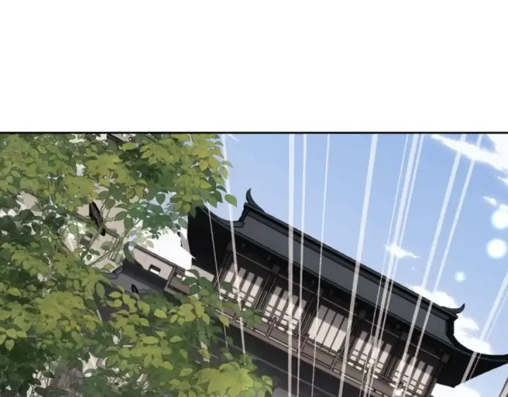 《师尊：这个冲师逆徒才不是圣子》第112话 姐姐如何奖励我？图5