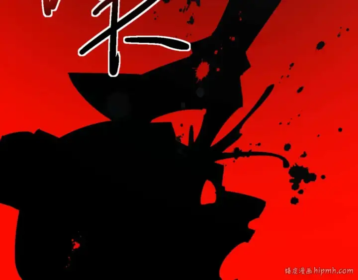 《师尊：这个冲师逆徒才不是圣子》第112话 姐姐如何奖励我？图80