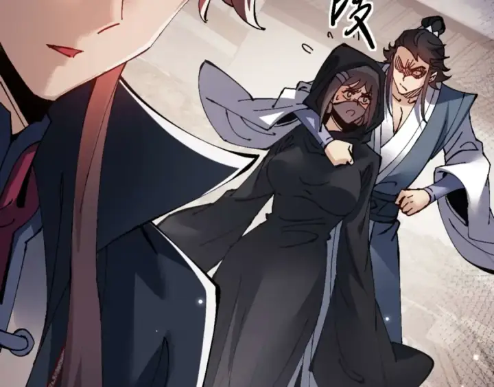 《师尊：这个冲师逆徒才不是圣子》第112话 姐姐如何奖励我？图87
