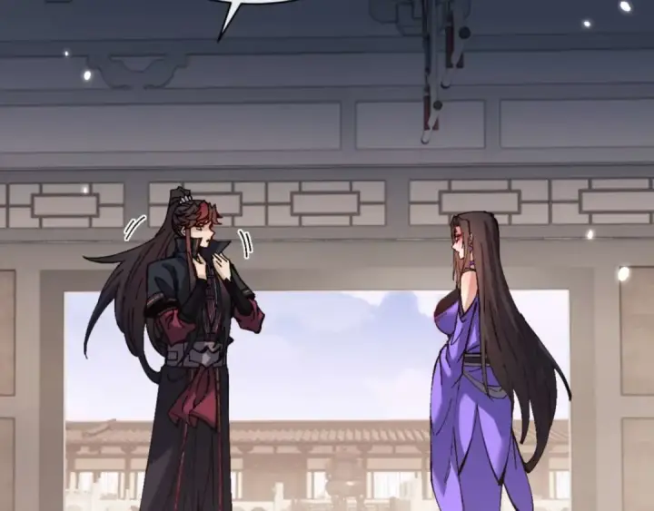 《师尊：这个冲师逆徒才不是圣子》第113话 逆徒居然爆衣？！图137