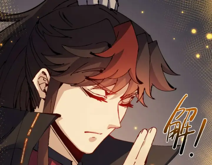 《师尊：这个冲师逆徒才不是圣子》第113话 逆徒居然爆衣？！图69