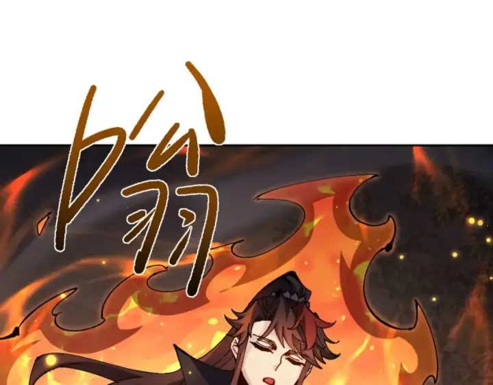 《师尊：这个冲师逆徒才不是圣子》第113话 逆徒居然爆衣？！图83