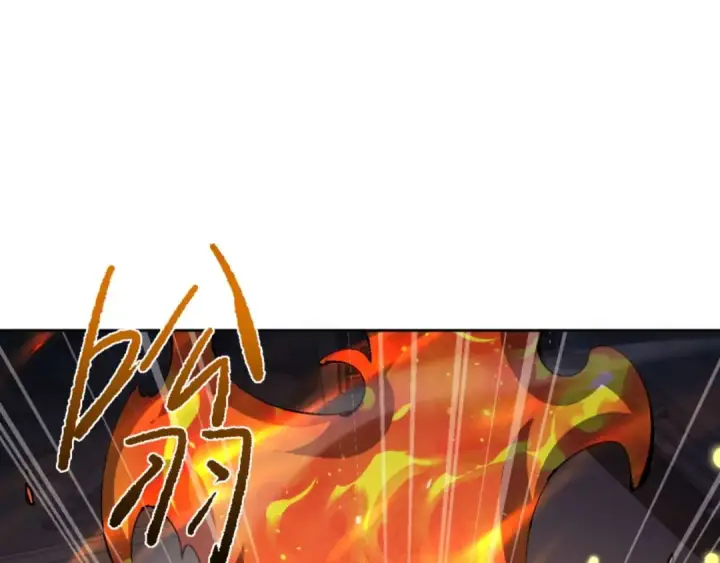 《师尊：这个冲师逆徒才不是圣子》第113话 逆徒居然爆衣？！图90