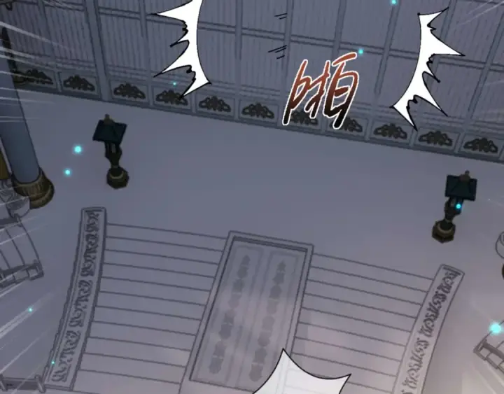 《师尊：这个冲师逆徒才不是圣子》第114话 大白天的你不要太过分图39