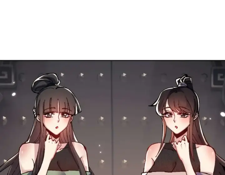 《师尊：这个冲师逆徒才不是圣子》第114话 大白天的你不要太过分图9