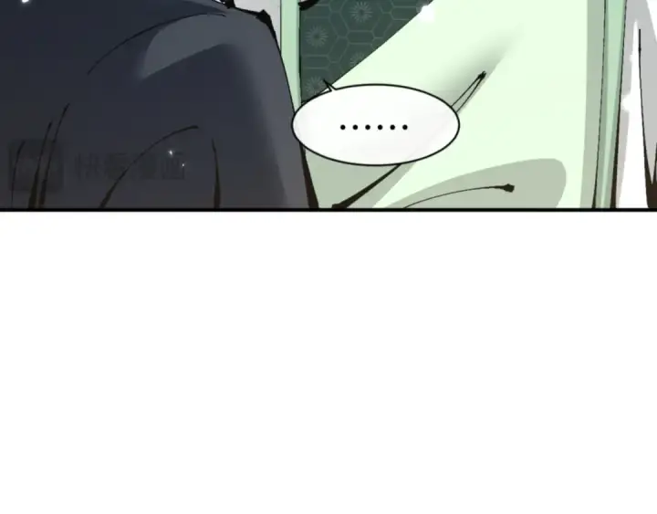 《师尊：这个冲师逆徒才不是圣子》第122话 他真该死啊！图105