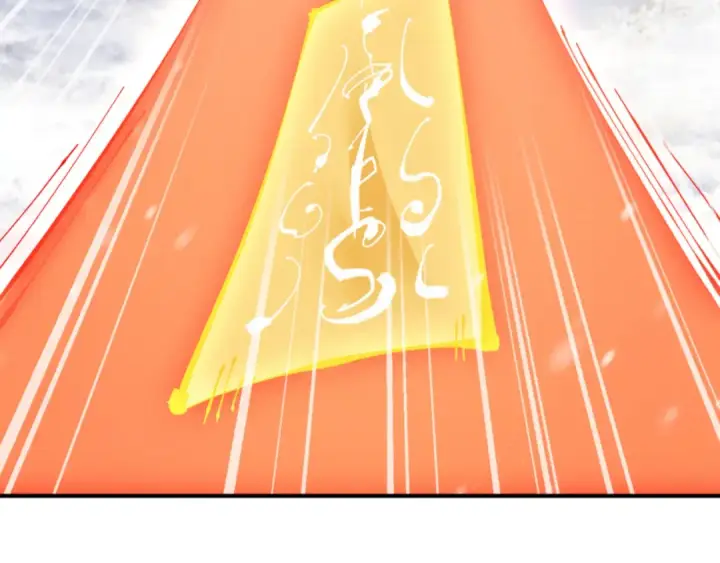 《师尊：这个冲师逆徒才不是圣子》第122话 他真该死啊！图156