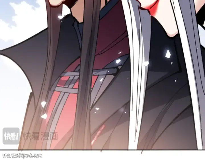 漫画《师尊：这个冲师逆徒才不是圣子》第127话 我为棋手第40张图