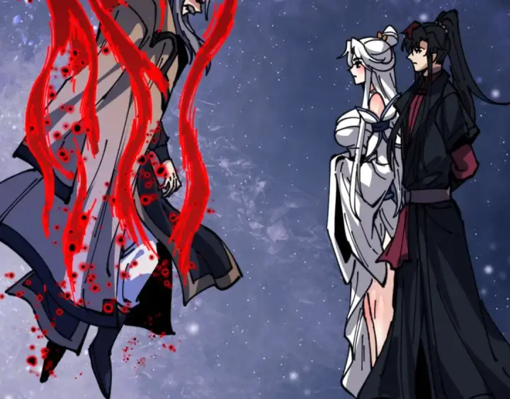 漫画《师尊：这个冲师逆徒才不是圣子》第127话 我为棋手第77张图