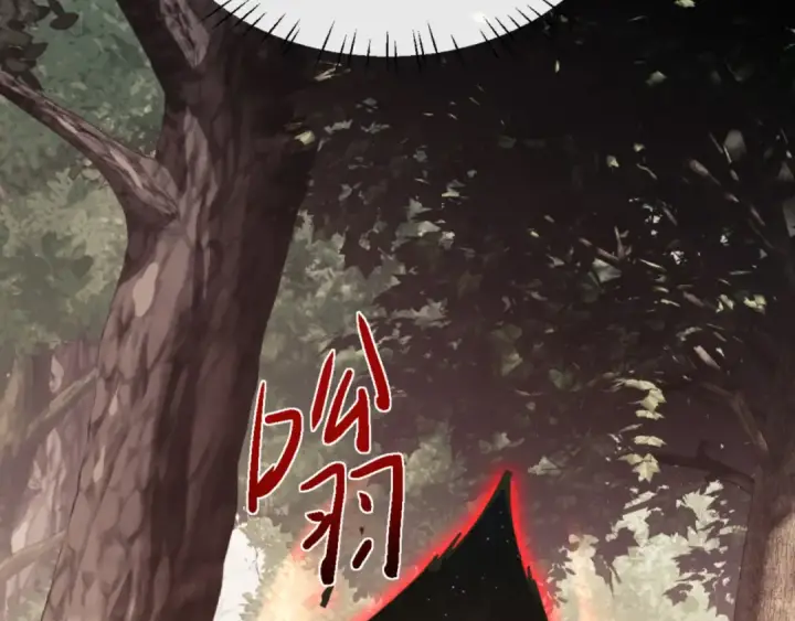 《师尊：这个冲师逆徒才不是圣子》第128话 辱我妻儿，我要你命！图70