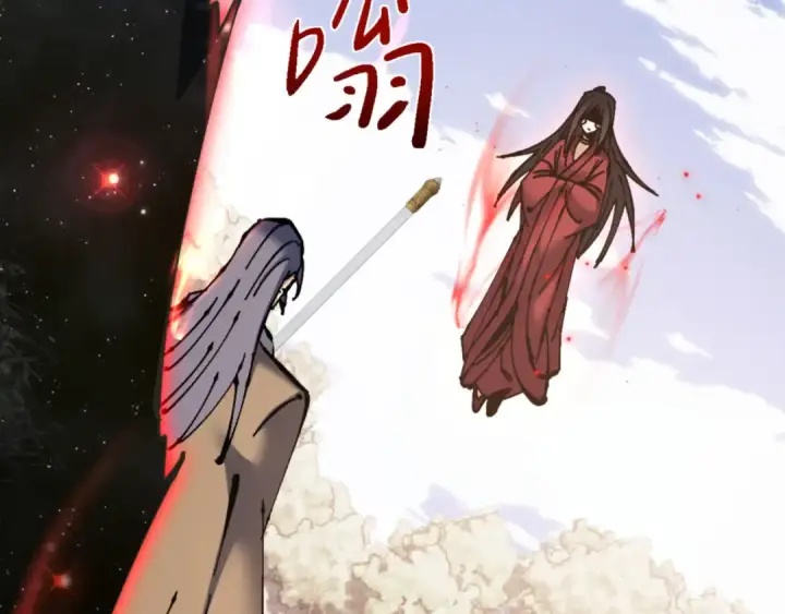 《师尊：这个冲师逆徒才不是圣子》第128话 辱我妻儿，我要你命！图74