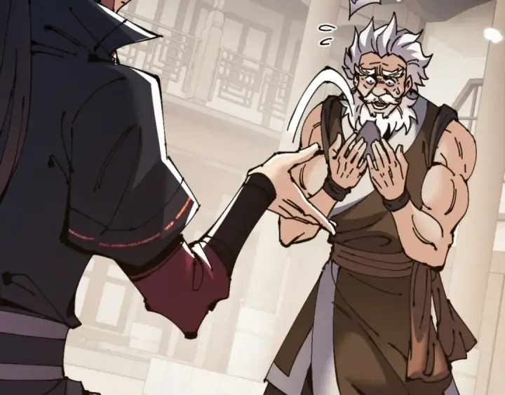 《师尊：这个冲师逆徒才不是圣子》第131话 奇怪的帝尊图13