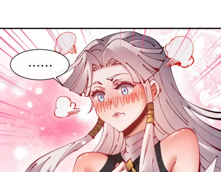 《师尊：这个冲师逆徒才不是圣子》第131话 奇怪的帝尊图143