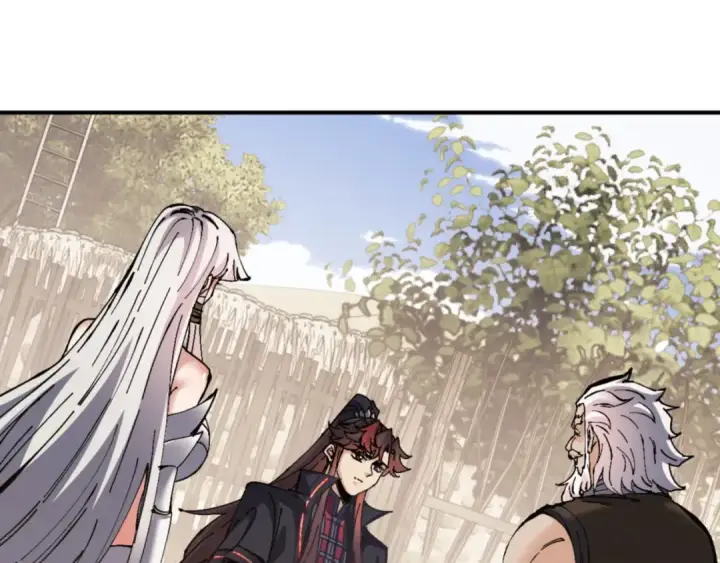 《师尊：这个冲师逆徒才不是圣子》第131话 奇怪的帝尊图19