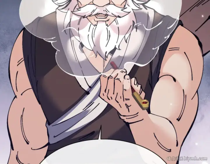 《师尊：这个冲师逆徒才不是圣子》第131话 奇怪的帝尊图24