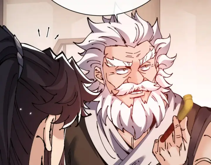《师尊：这个冲师逆徒才不是圣子》第131话 奇怪的帝尊图31