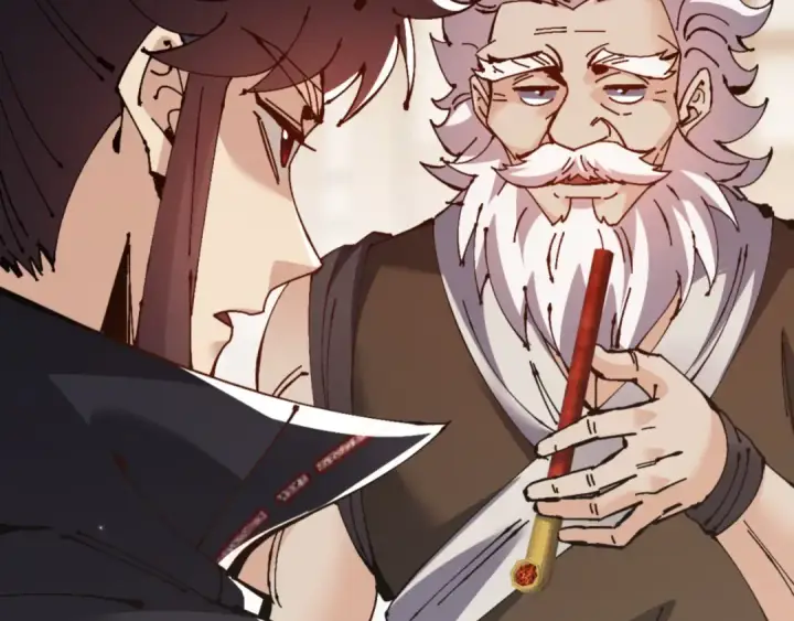 《师尊：这个冲师逆徒才不是圣子》第131话 奇怪的帝尊图68