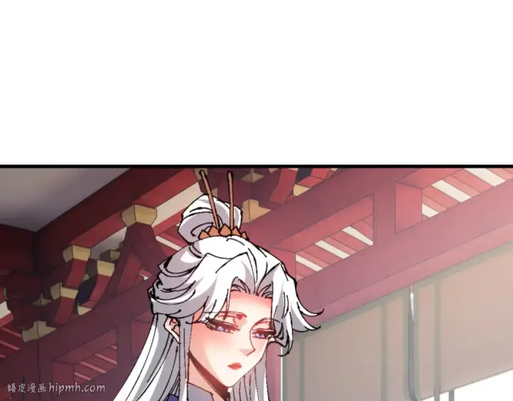 《师尊：这个冲师逆徒才不是圣子》第137话 孩子都有了还清白？图48