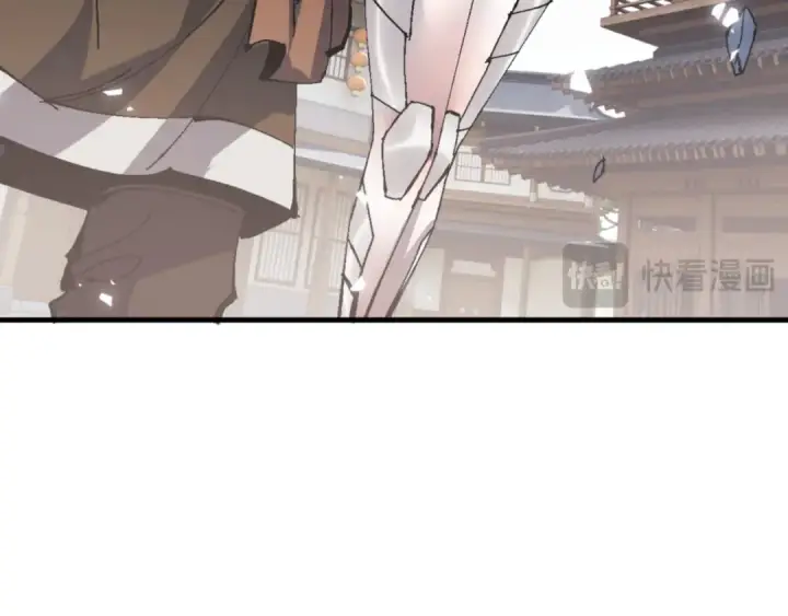 《师尊：这个冲师逆徒才不是圣子》第139话 卧底成头号心腹了图116