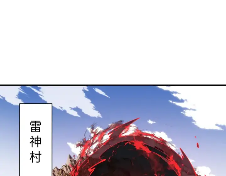 《师尊：这个冲师逆徒才不是圣子》第139话 卧底成头号心腹了图27