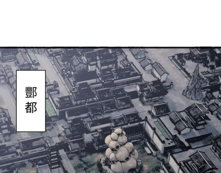 《师尊：这个冲师逆徒才不是圣子》第143话 道源之争图110