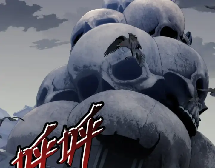 《师尊：这个冲师逆徒才不是圣子》第143话 道源之争图114