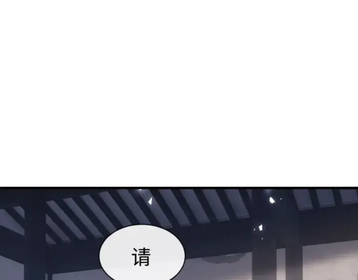《师尊：这个冲师逆徒才不是圣子》第143话 道源之争图34