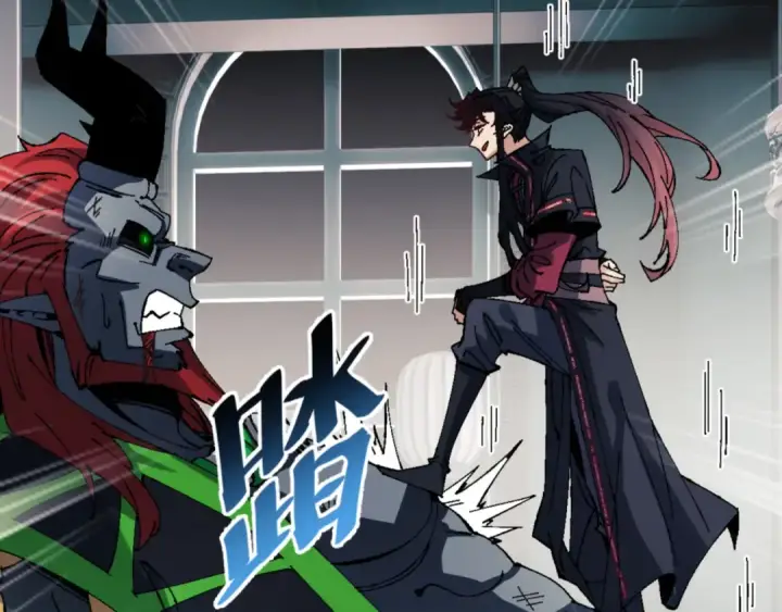 《师尊：这个冲师逆徒才不是圣子》第144话 酆都鬼族图113