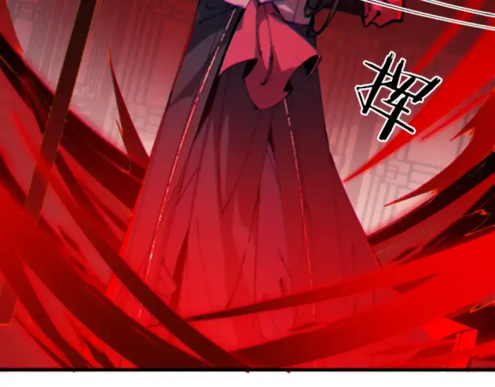 《师尊：这个冲师逆徒才不是圣子》第144话 酆都鬼族图97